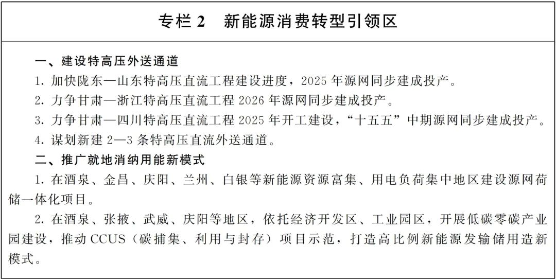 z6.com·(中国区)官方网站