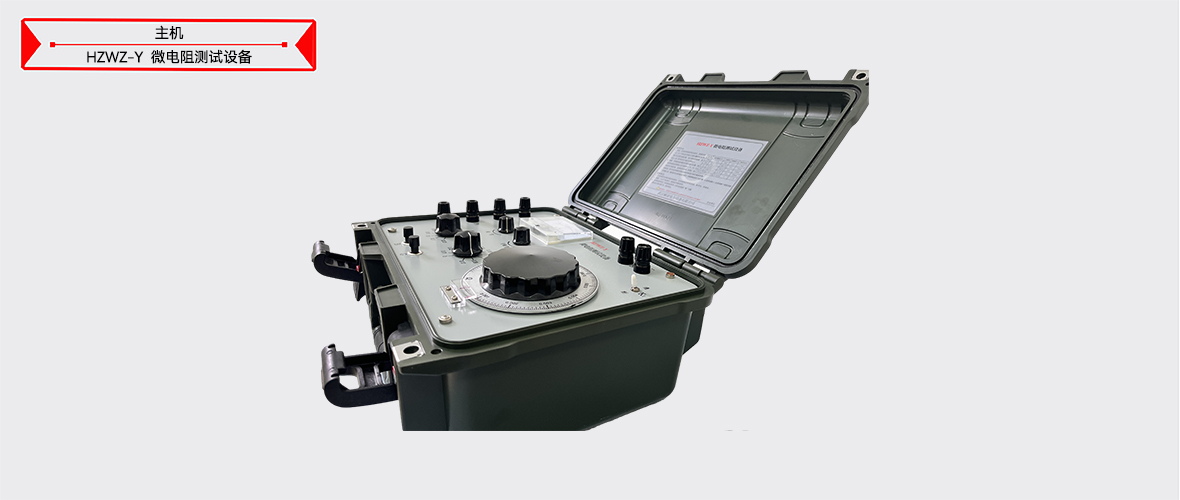 z6.com·(中国区)官方网站