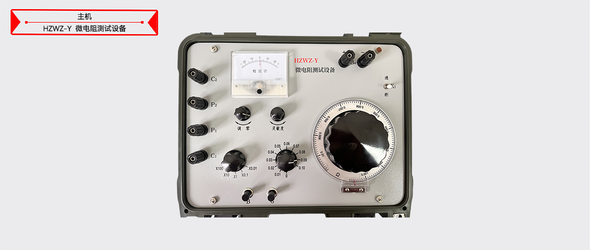 z6.com·(中国区)官方网站