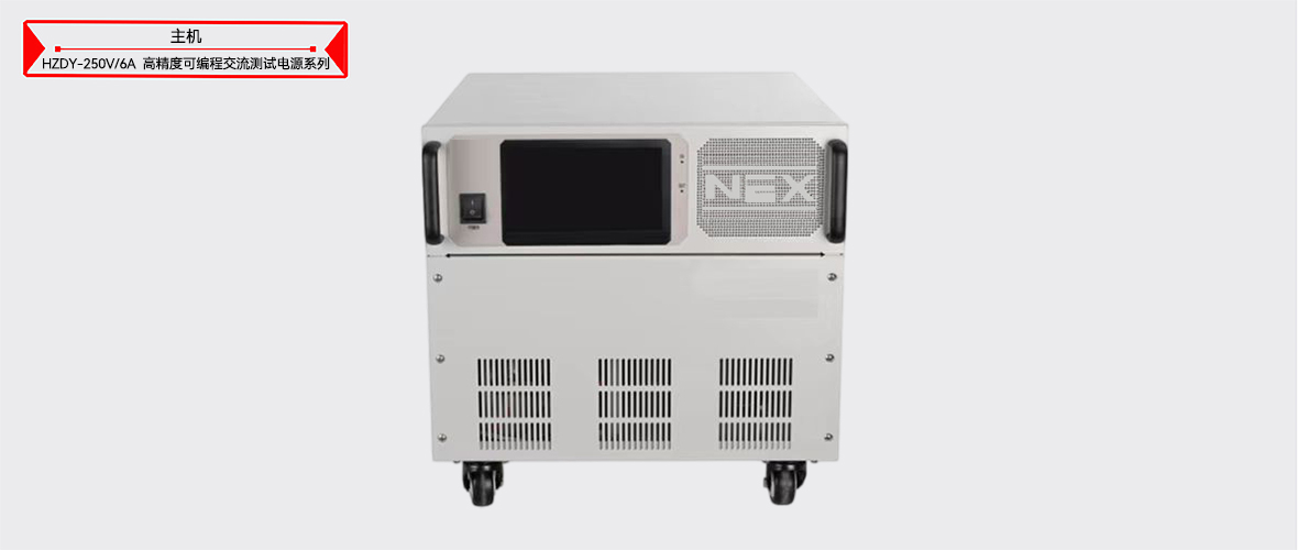 z6.com·(中国区)官方网站