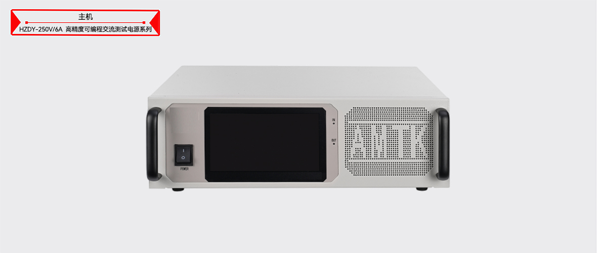 z6.com·(中国区)官方网站