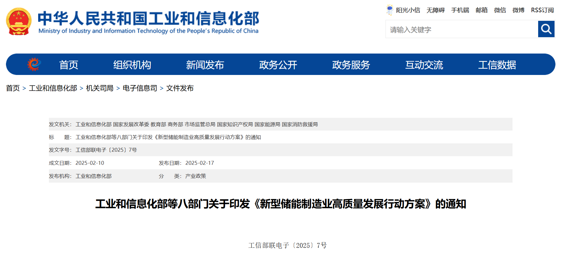 z6.com·(中国区)官方网站