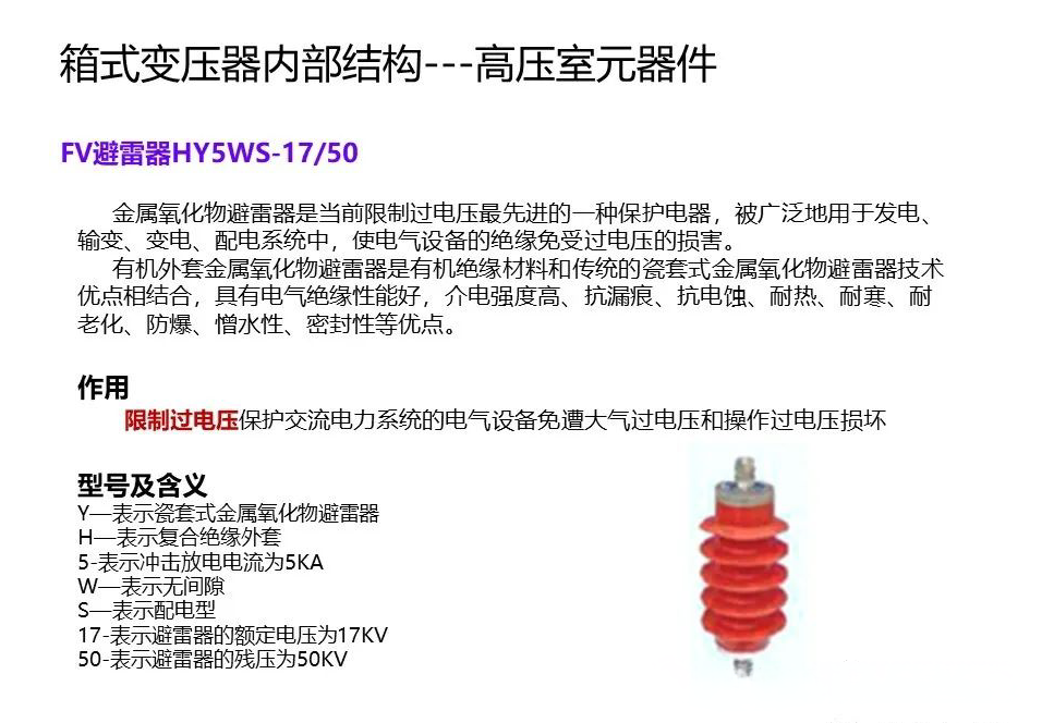 z6.com·(中国区)官方网站