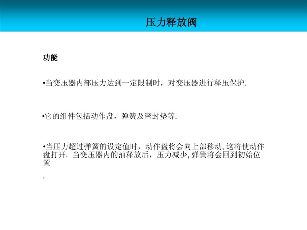 z6.com·(中国区)官方网站