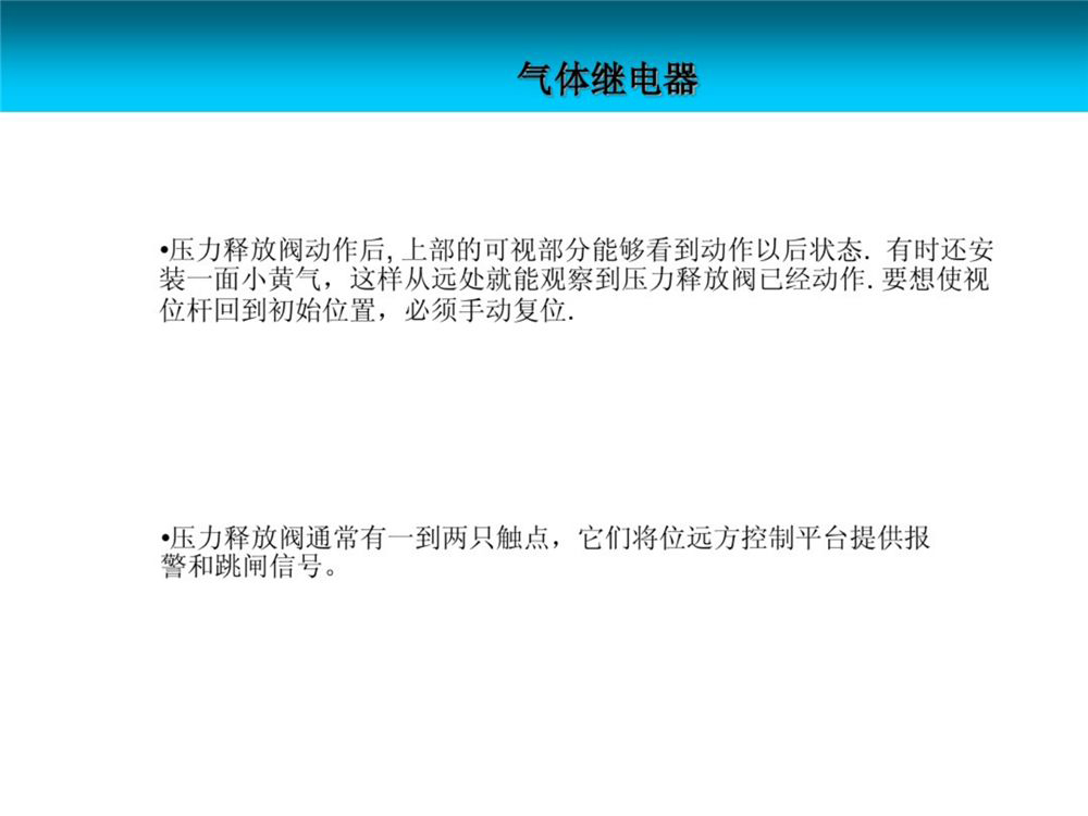 z6.com·(中国区)官方网站