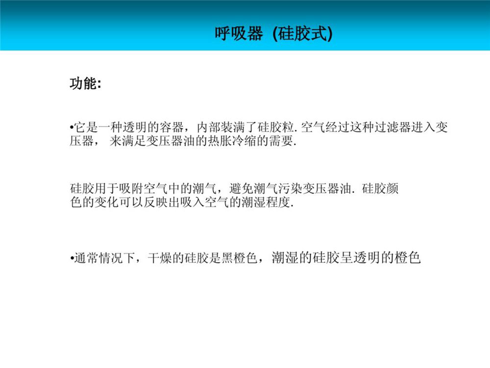 z6.com·(中国区)官方网站