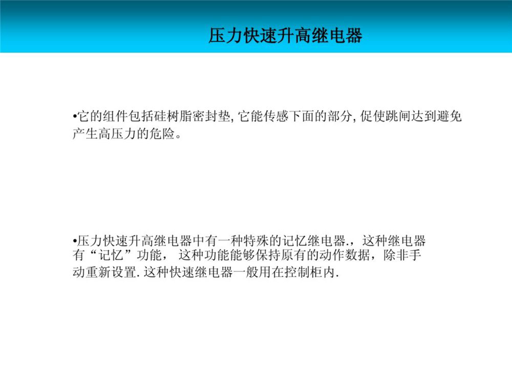 z6.com·(中国区)官方网站
