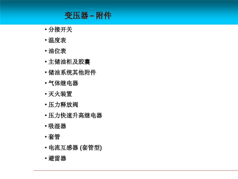 z6.com·(中国区)官方网站