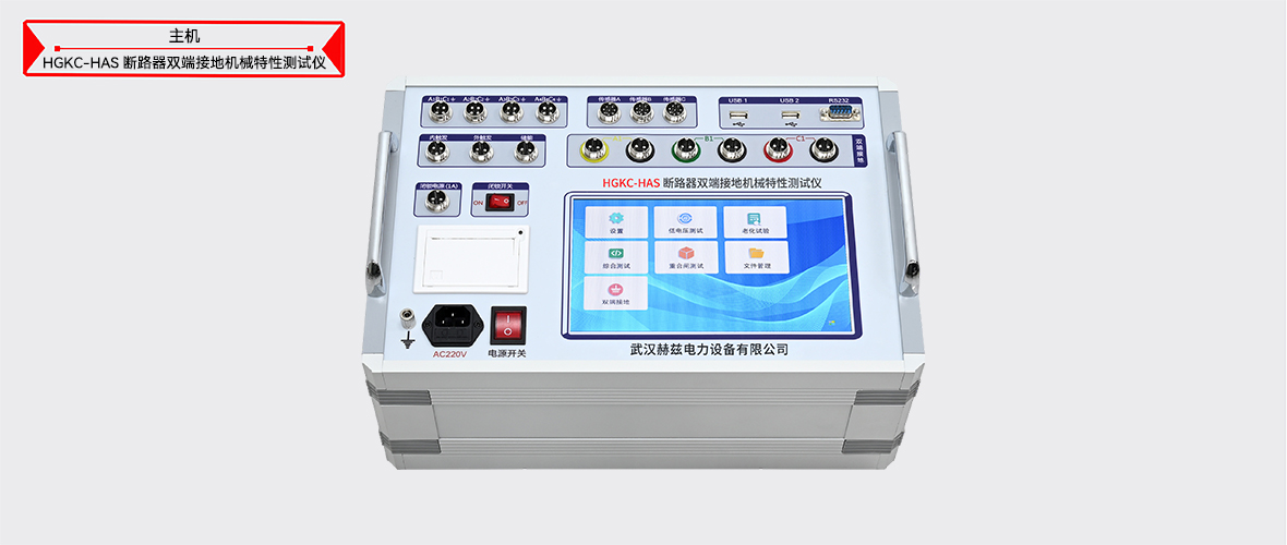 z6.com·(中国区)官方网站