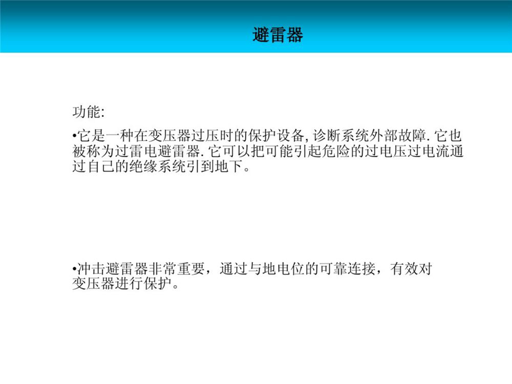 z6.com·(中国区)官方网站