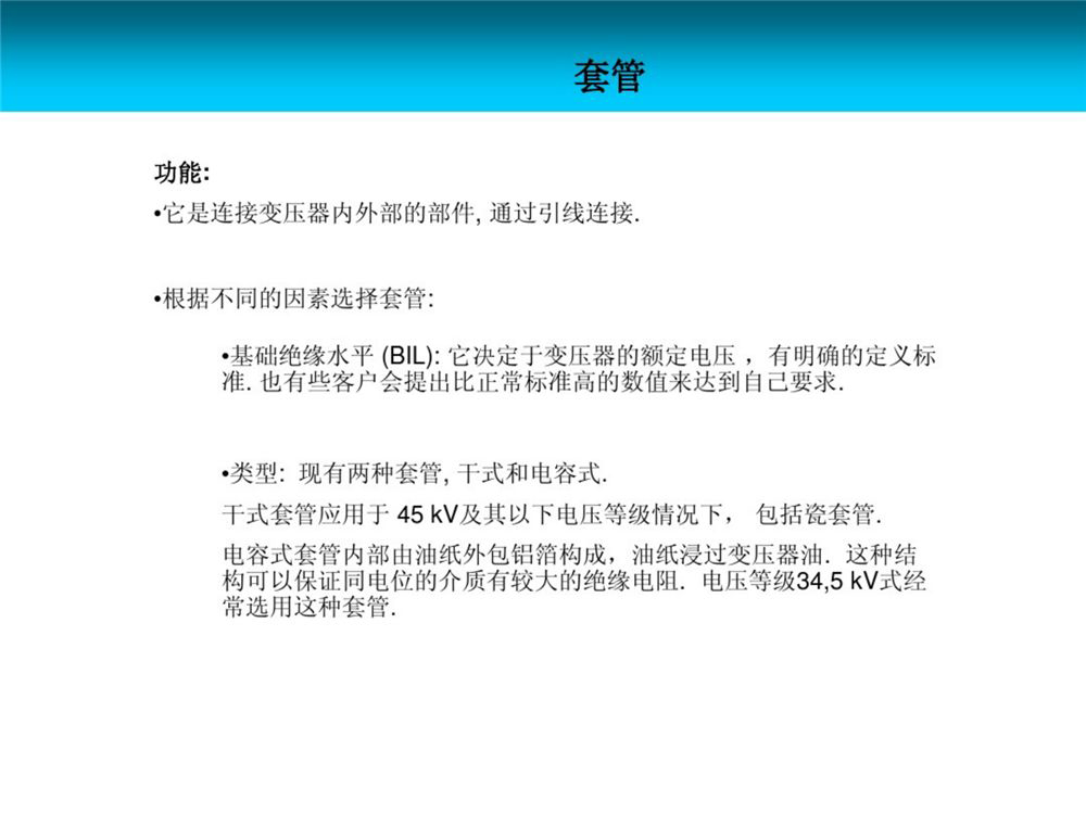 z6.com·(中国区)官方网站