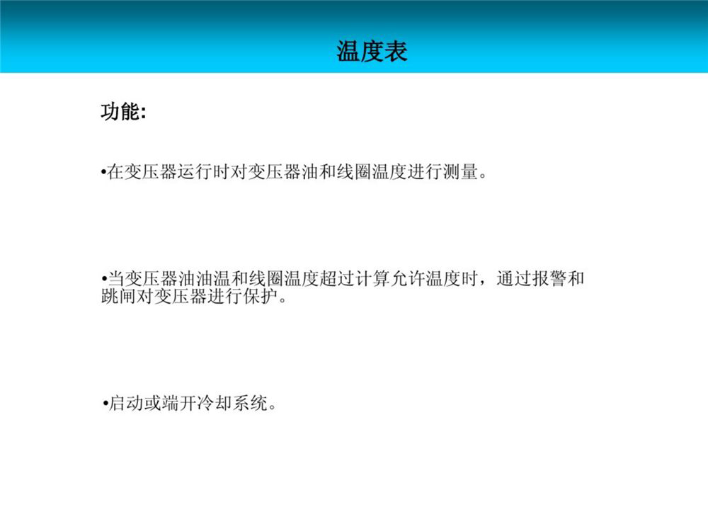 z6.com·(中国区)官方网站