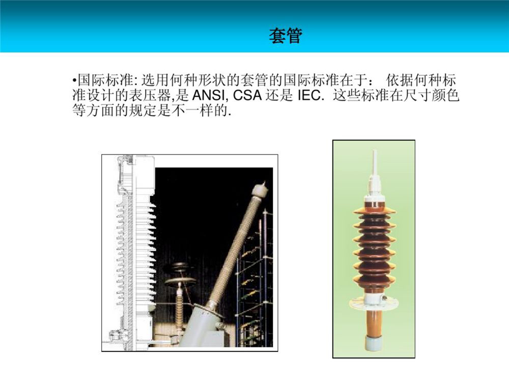 z6.com·(中国区)官方网站
