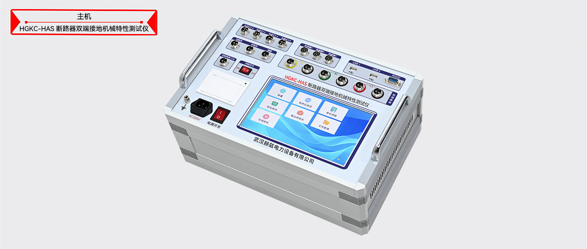 z6.com·(中国区)官方网站