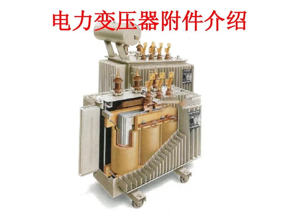 z6.com·(中国区)官方网站