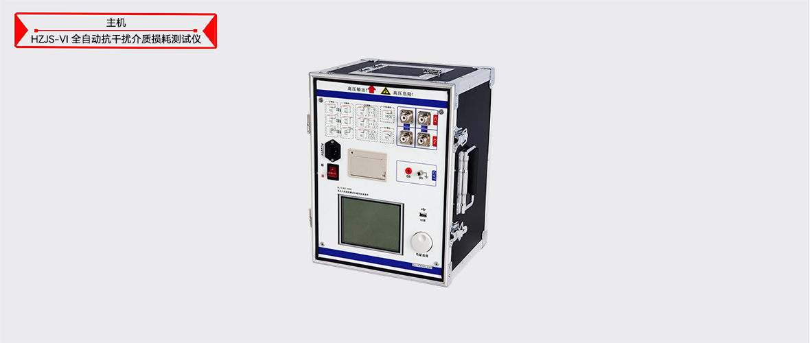 z6.com·(中国区)官方网站