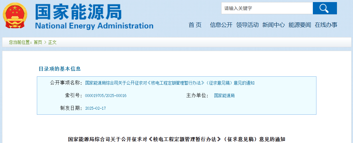 z6.com·(中国区)官方网站
