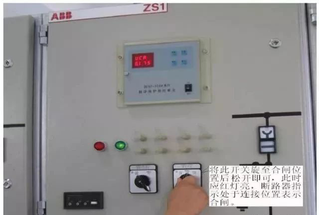 z6.com·(中国区)官方网站