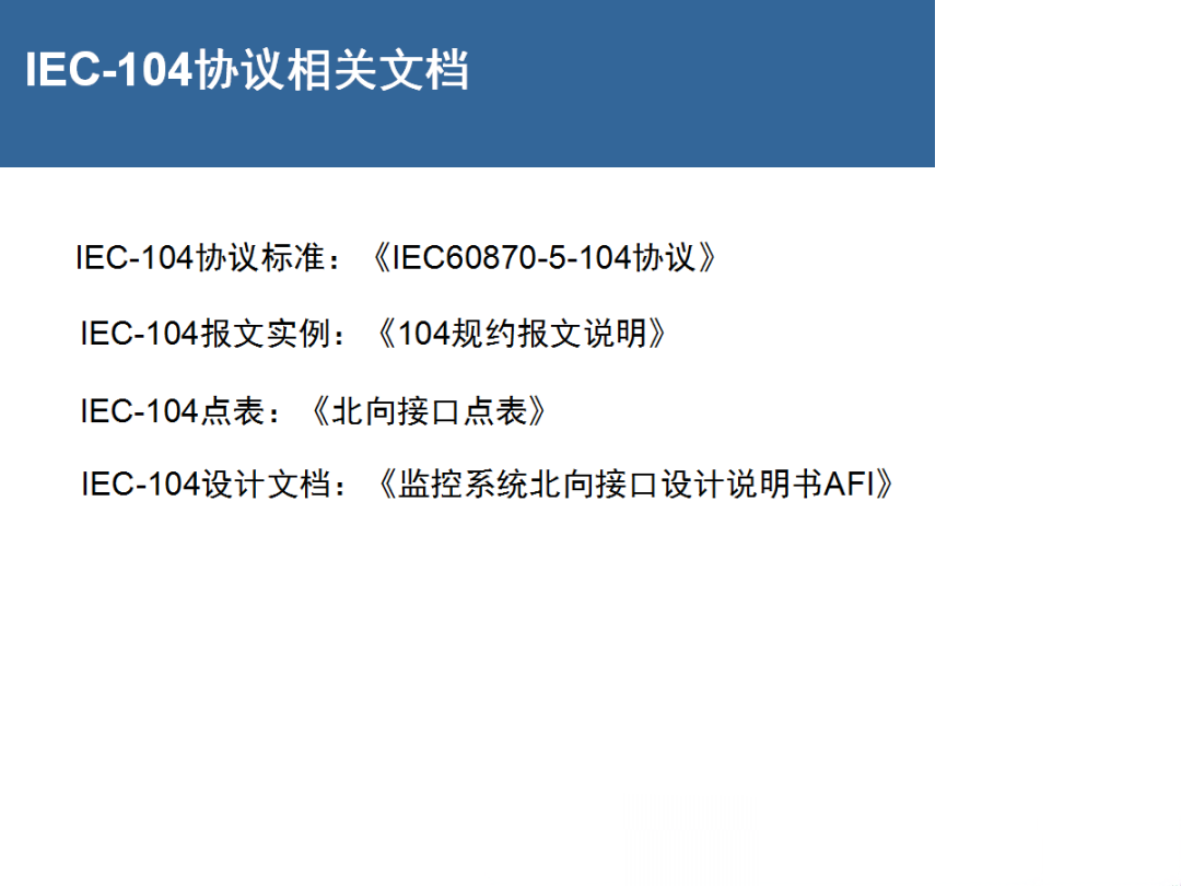z6.com·(中国区)官方网站