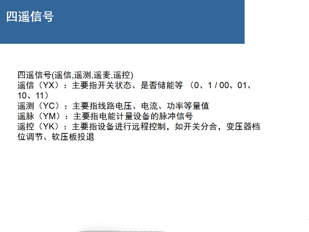 z6.com·(中国区)官方网站