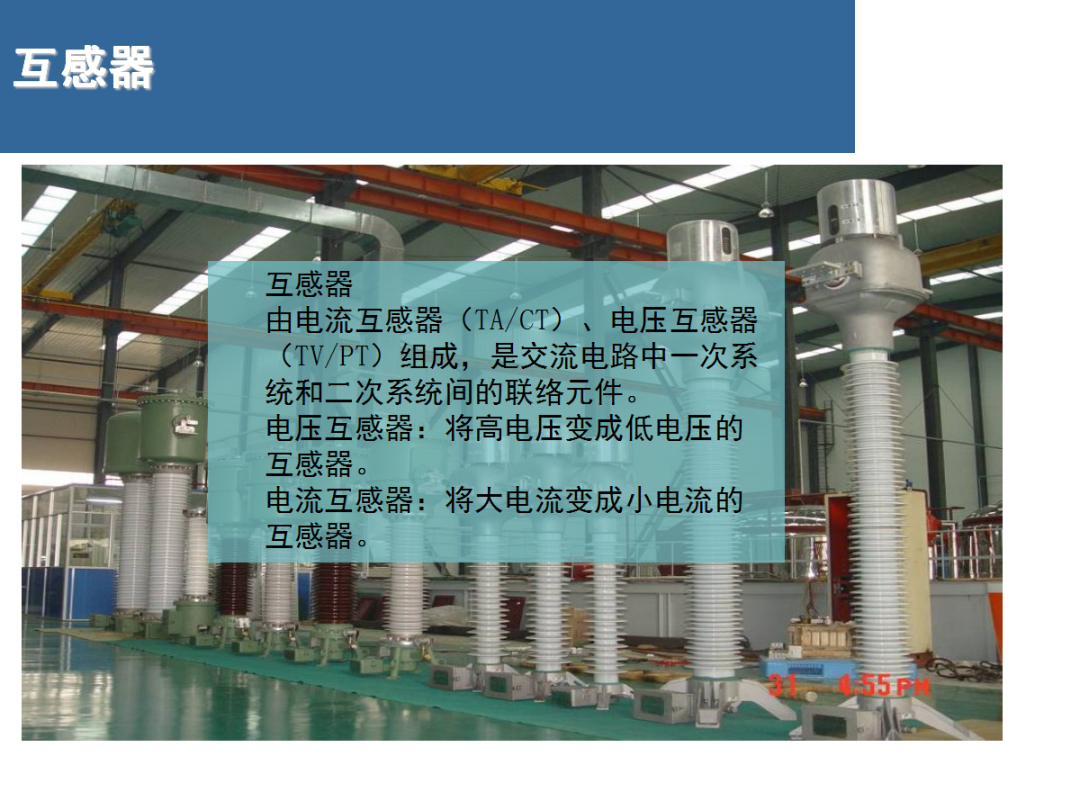 z6.com·(中国区)官方网站