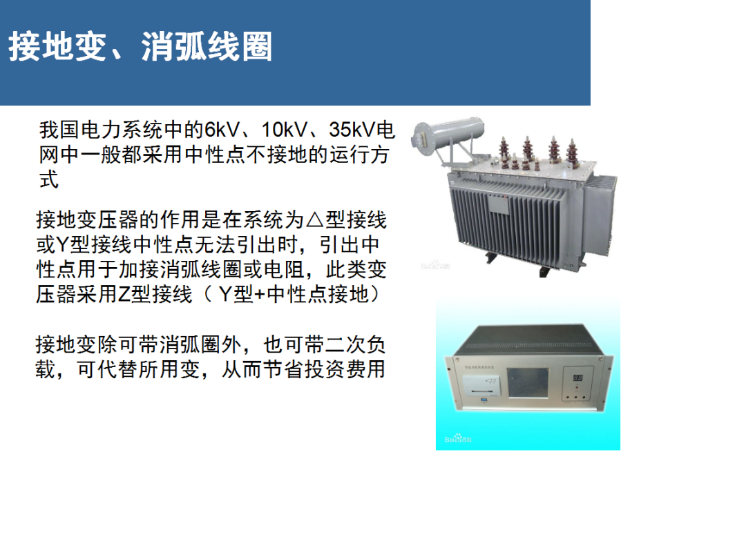 z6.com·(中国区)官方网站