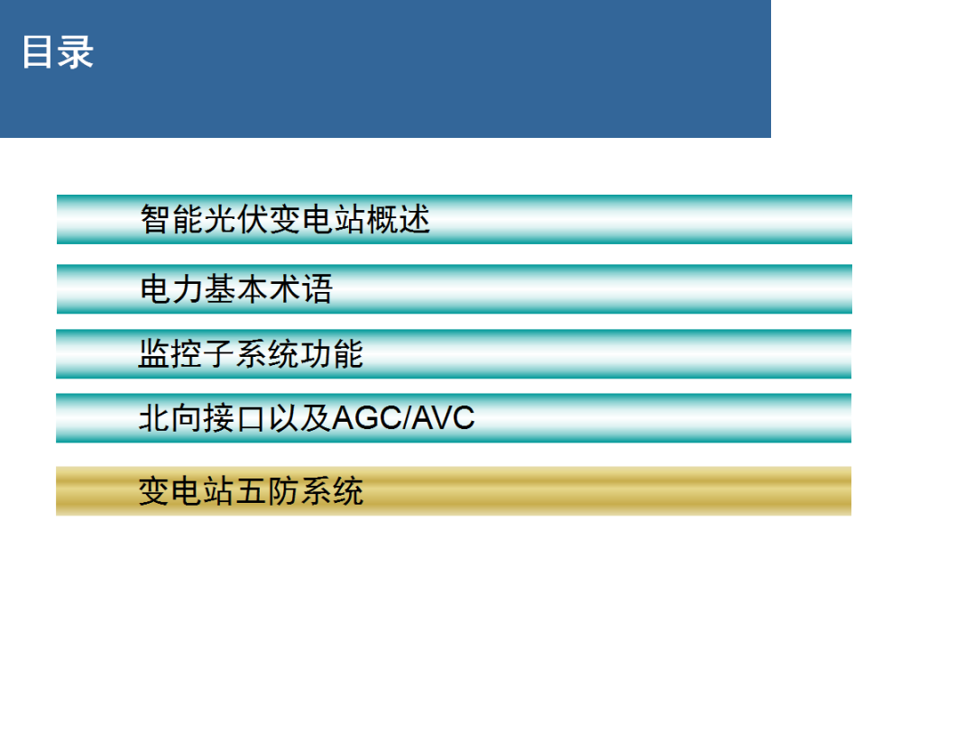z6.com·(中国区)官方网站
