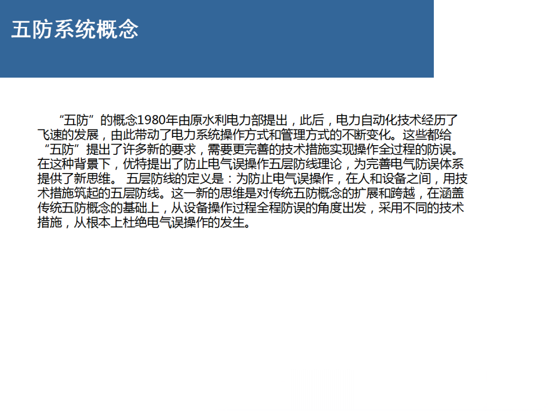 z6.com·(中国区)官方网站