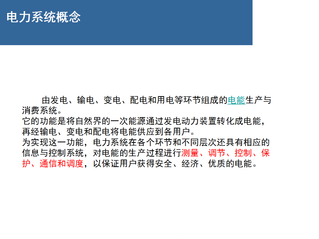 z6.com·(中国区)官方网站
