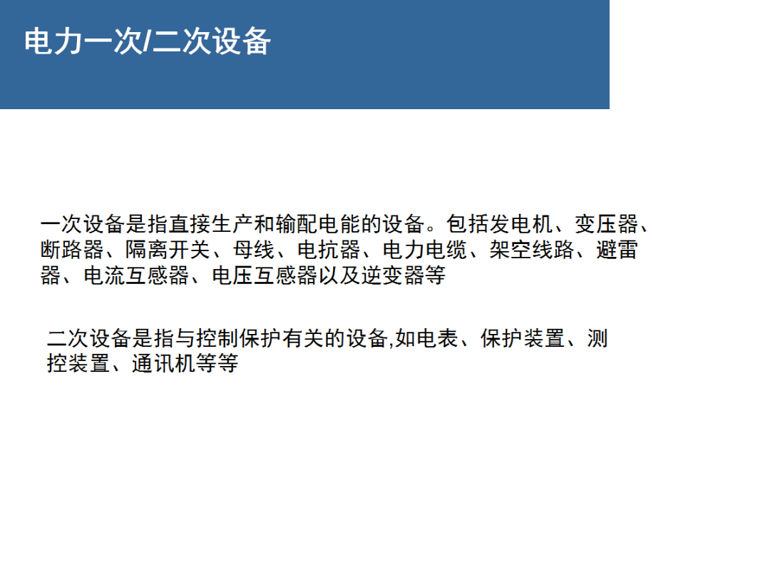 z6.com·(中国区)官方网站