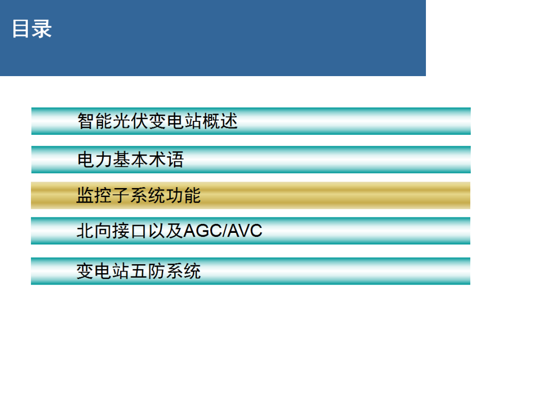 z6.com·(中国区)官方网站