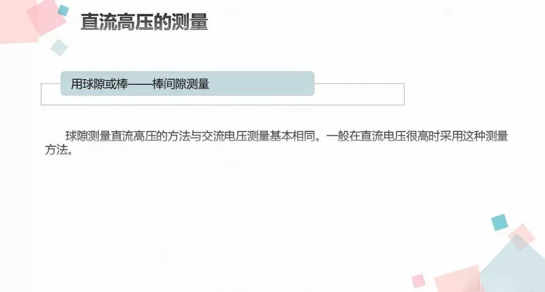 z6.com·(中国区)官方网站