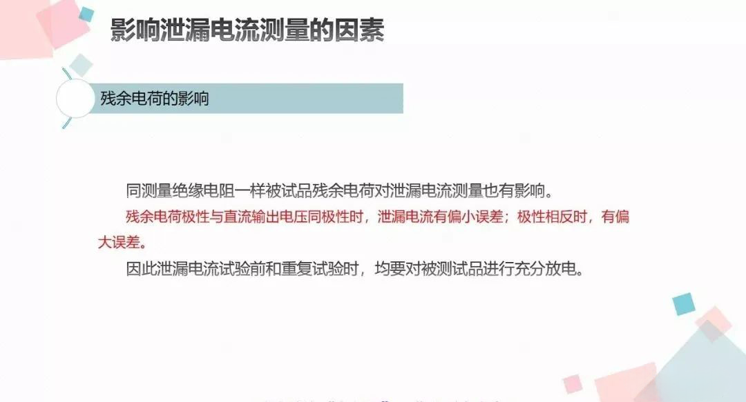 z6.com·(中国区)官方网站