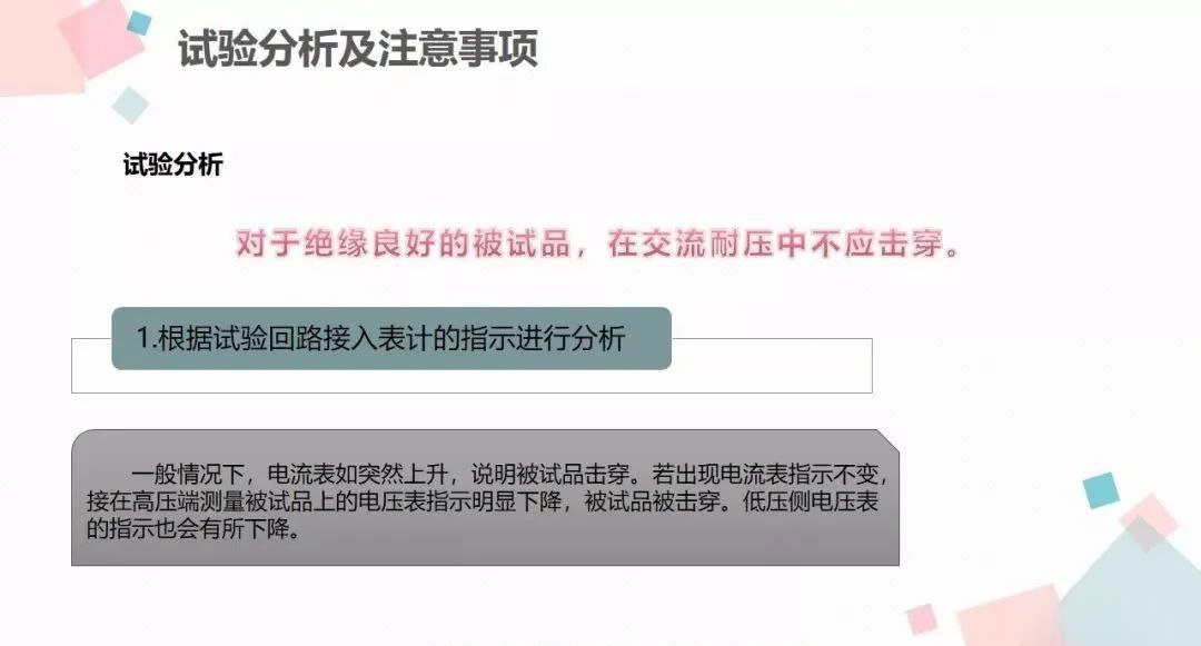 z6.com·(中国区)官方网站