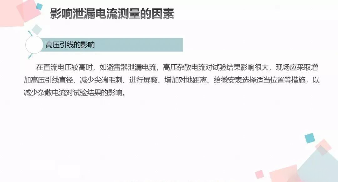 z6.com·(中国区)官方网站