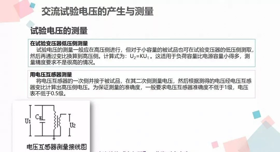 z6.com·(中国区)官方网站