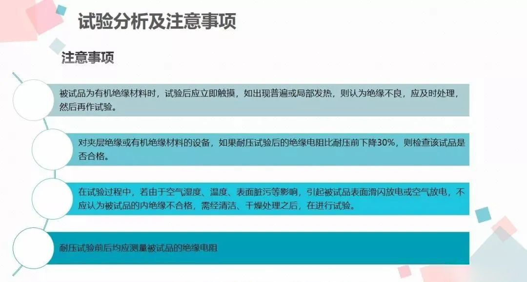 z6.com·(中国区)官方网站