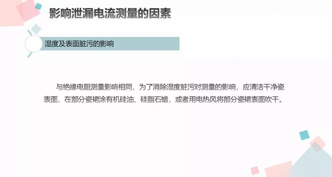 z6.com·(中国区)官方网站