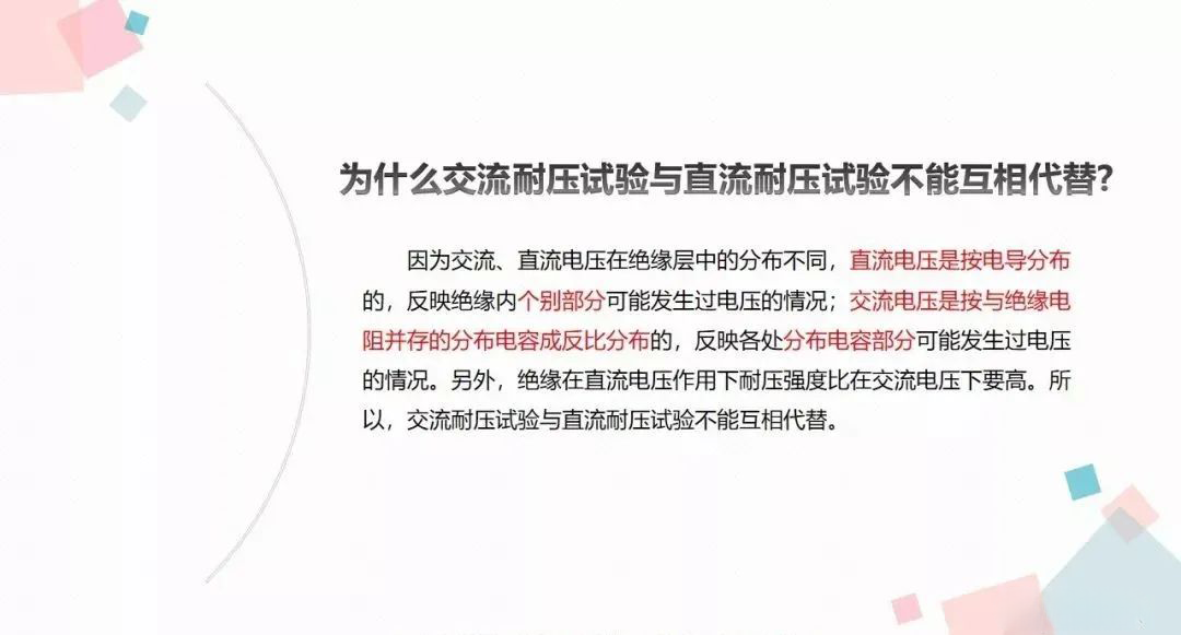 z6.com·(中国区)官方网站