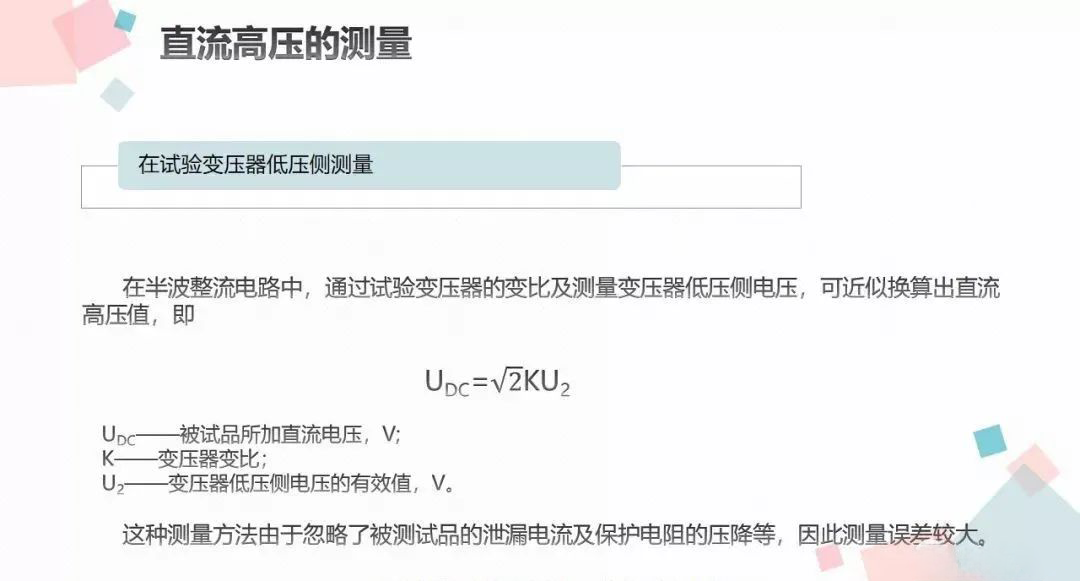 z6.com·(中国区)官方网站