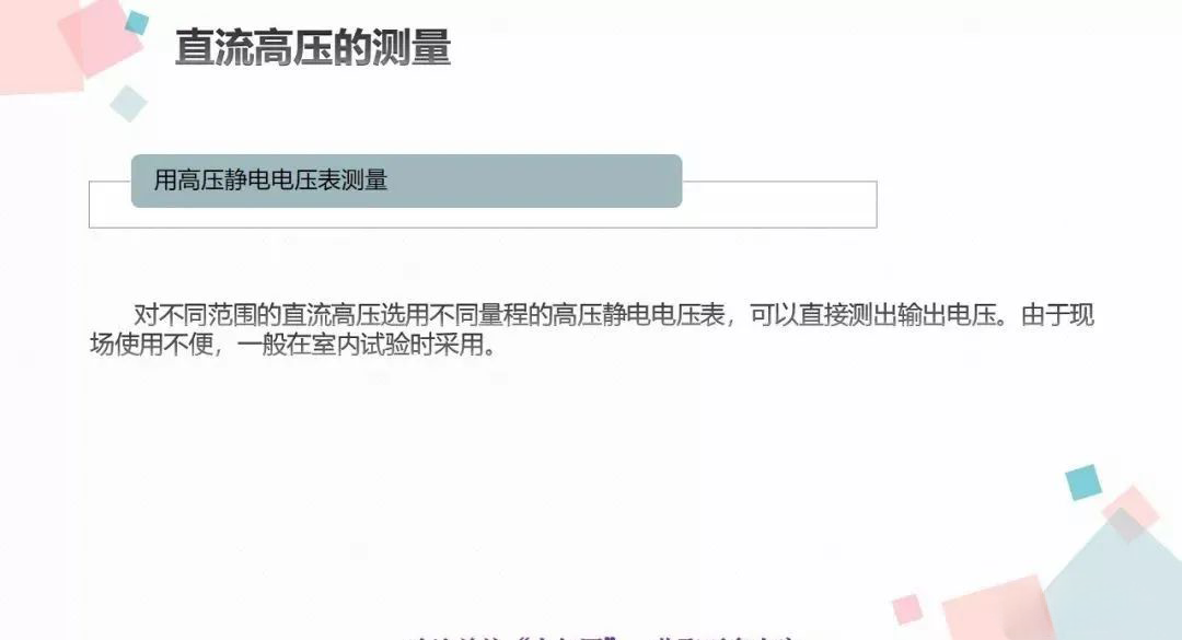 z6.com·(中国区)官方网站
