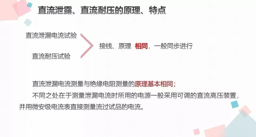 z6.com·(中国区)官方网站