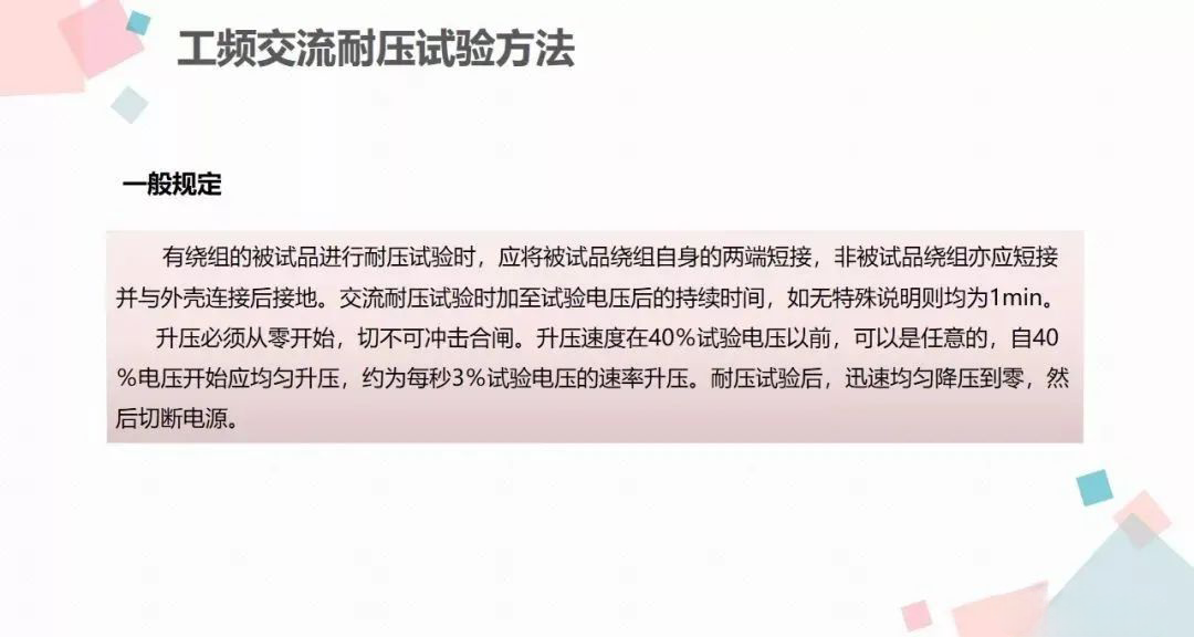 z6.com·(中国区)官方网站