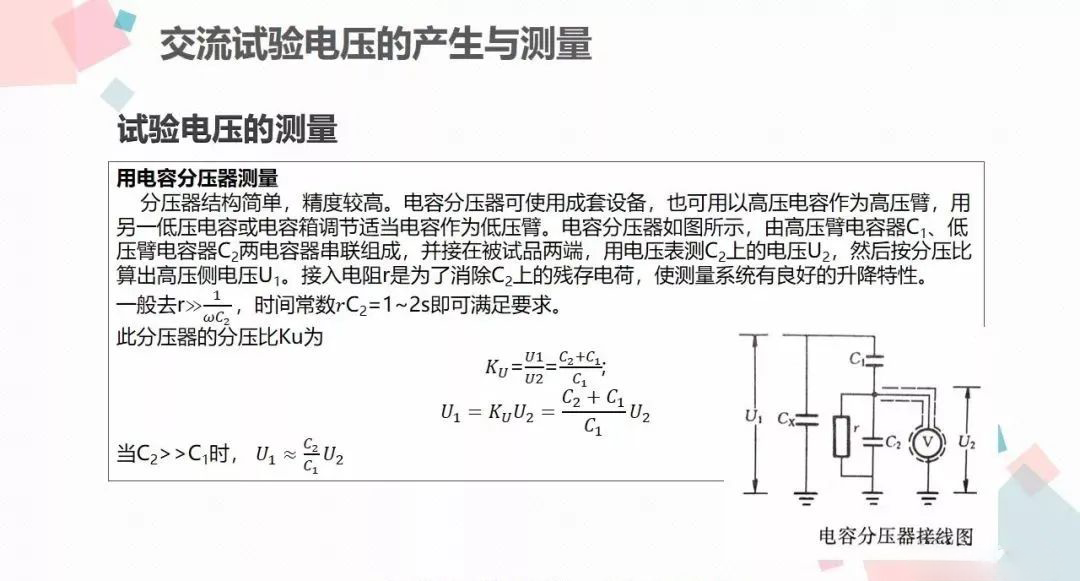 z6.com·(中国区)官方网站