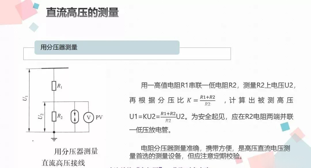 z6.com·(中国区)官方网站