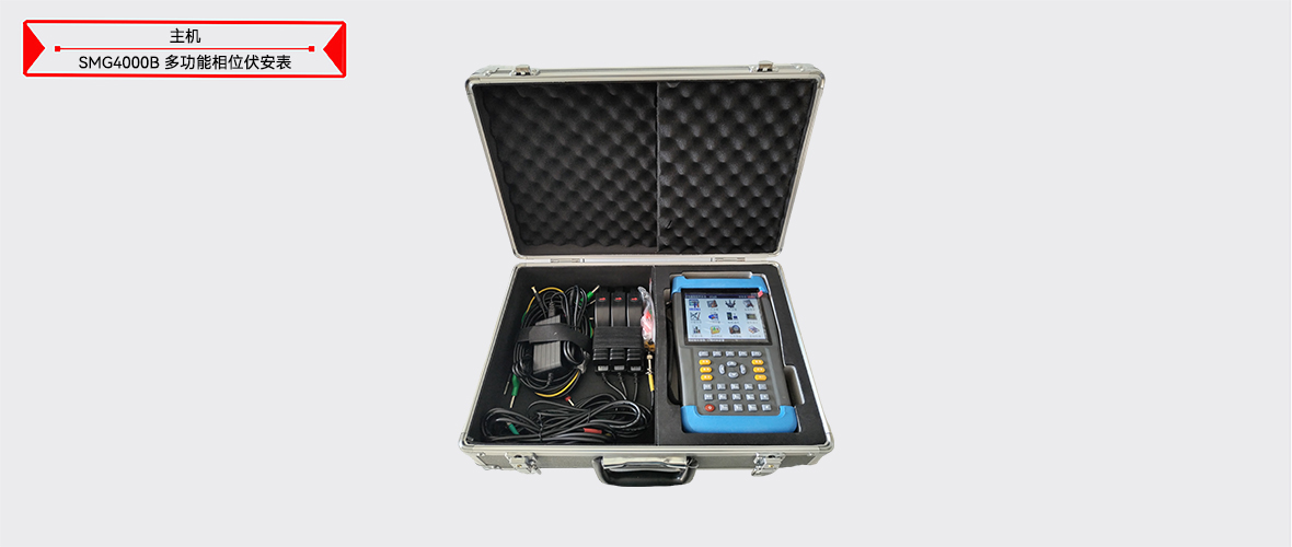 z6.com·(中国区)官方网站