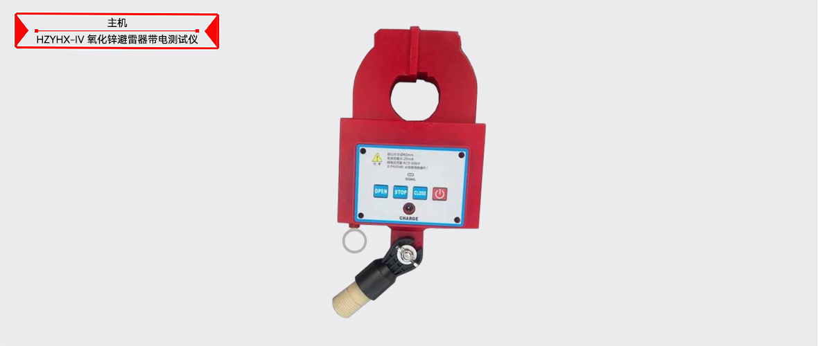 z6.com·(中国区)官方网站