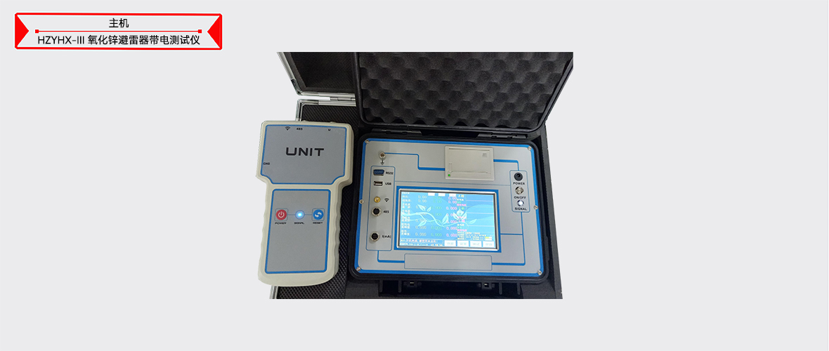 z6.com·(中国区)官方网站