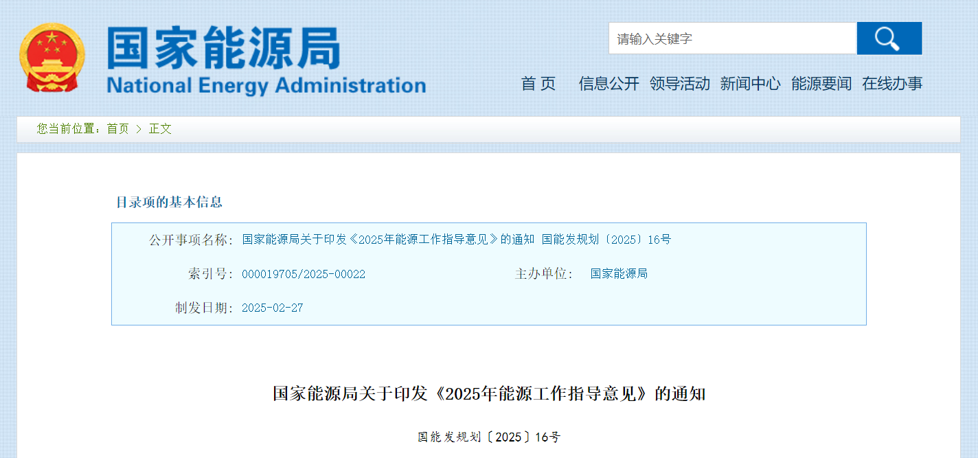 z6.com·(中国区)官方网站