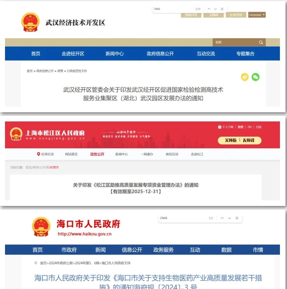 z6.com·(中国区)官方网站